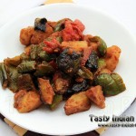 Aloo Capsicum Recipe (Aloo Shimla Mirch Sabzi Recipe)