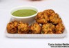 Rice Pakora Recipe