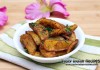 Aloo Wedges