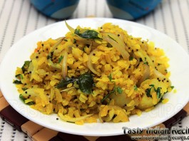 Kanda Poha