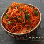 Schezwan Noodles Recipe