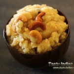 Sooji Ka Halwa Recipe