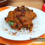 Rajma Chawal Recipe