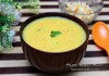 Sweet Corn Soup